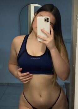 Antonella tetona de ig termina filtrada 17