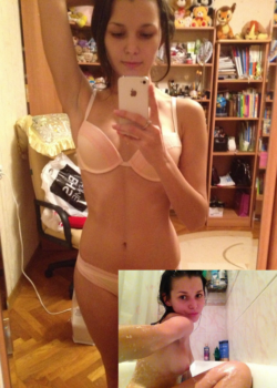 La novia trola de mi mejor amigo me manda sus nudes 22
