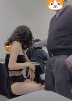 La favorita del profe se filtran sus videos 11